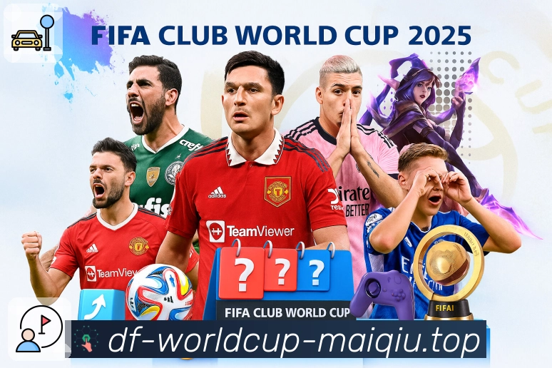 世界杯买球网可查数据