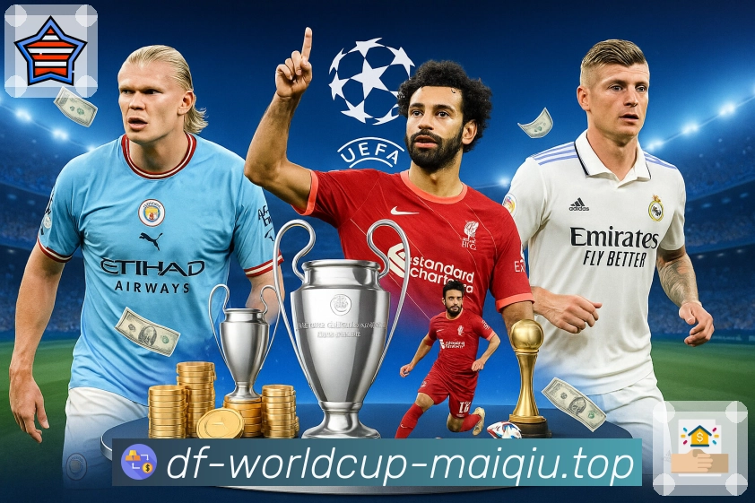 世界杯买球网可持续服务